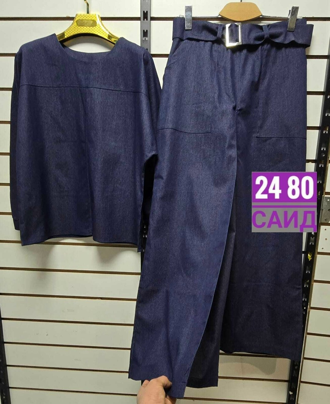 костюм женский,брючные костюмы женские,вечерний костюм женский,брючные костюмы для женщин вечерние,женский костюм двойка