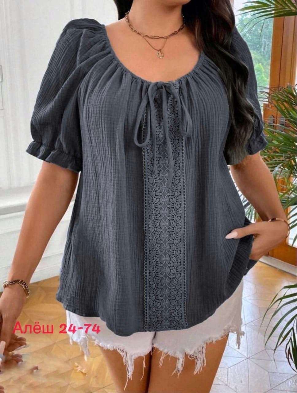 летние блузки женские,блузка кофточка,летняя блузка,женская кофта,блузка женская