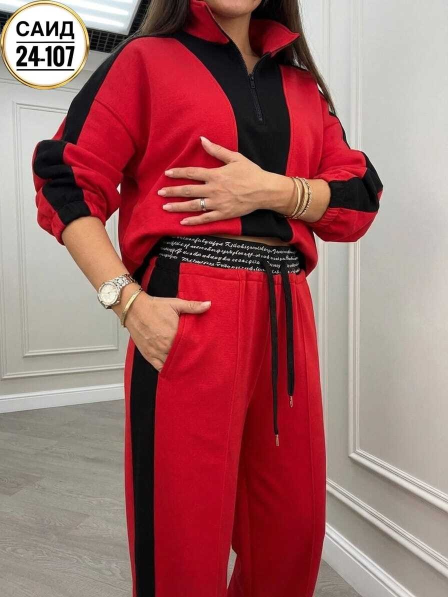 костюм женский,спортивный костюм женский,костюм женский двойка в спортивном стиле,костюм двойка женская,костюм спорт шик