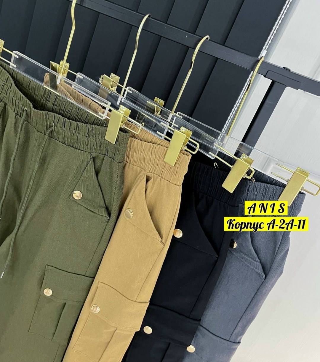 брюки женские карго,женский брюки,джинсы брюки,штаны карго женские,брюки женские широкие