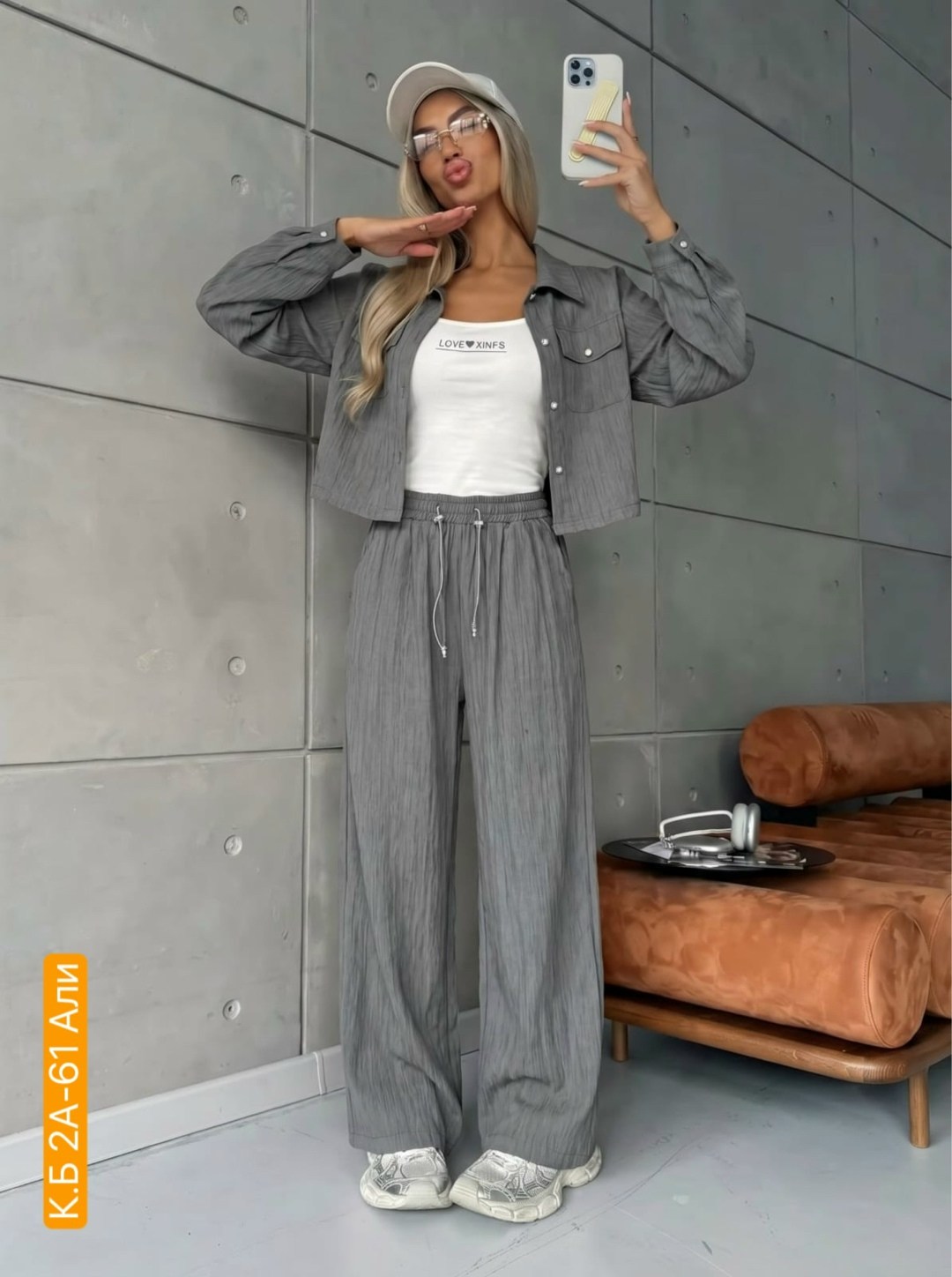 костюм женский,костюм бежевый,костюм двойка женская,женские костюмы спортивные,костюм женский брючный