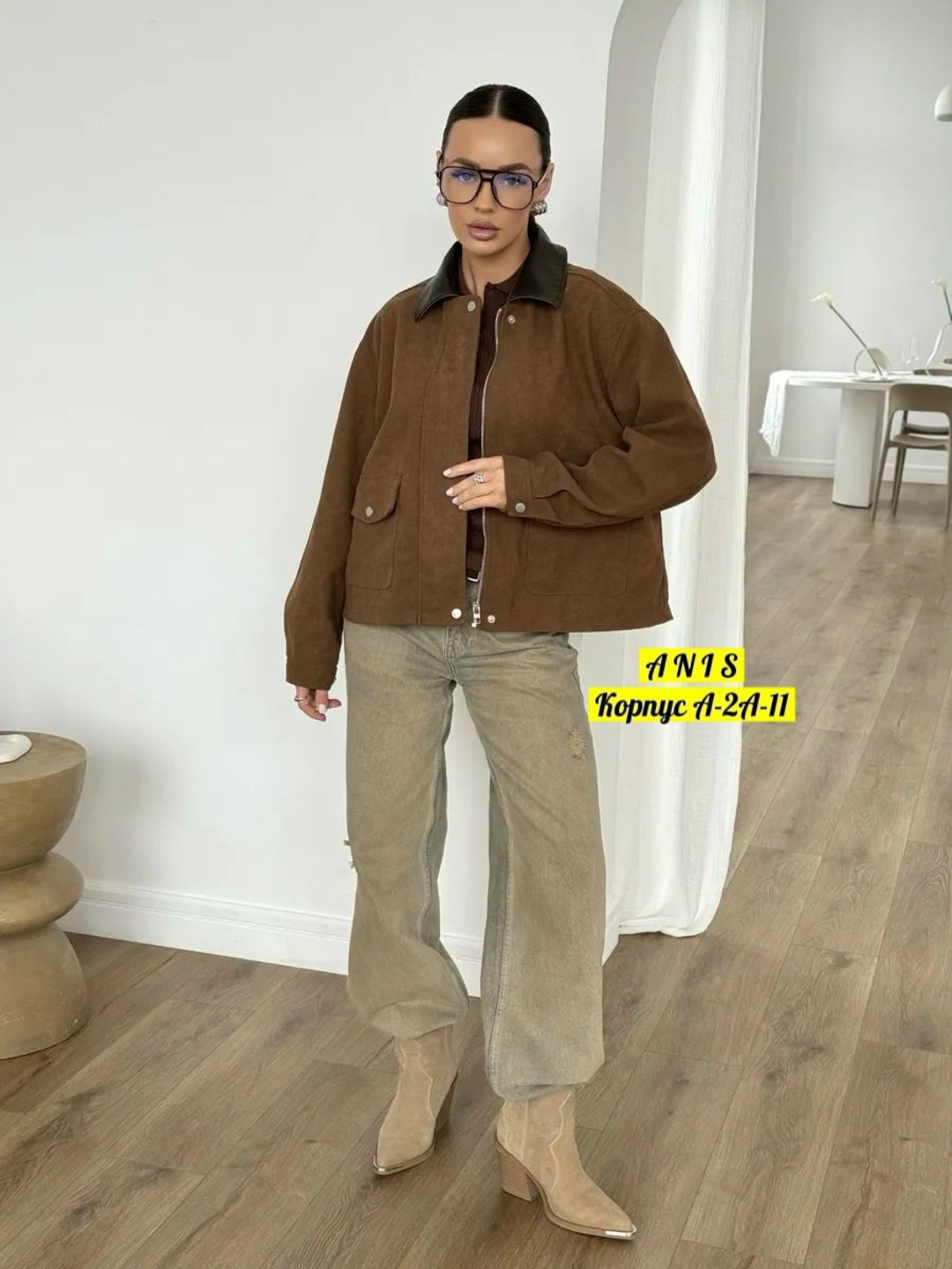 женская куртка,куртка из натуральной замши,куртка,замшевая куртка,куртка из замши