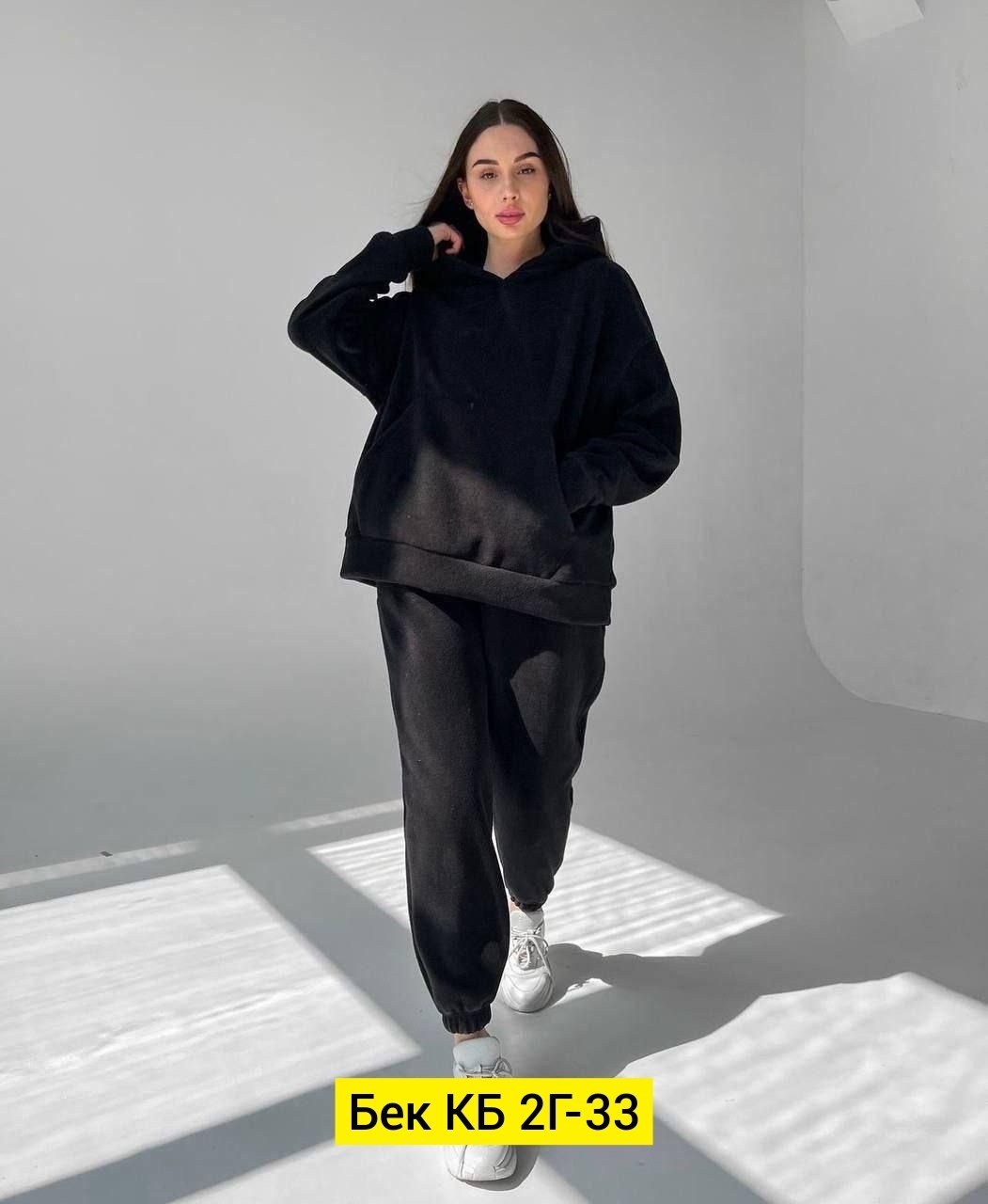 спортивный костюм на флисе женский,костюм спортивный,костюм на флисе,женский костюм на флисе,костюм женский теплые