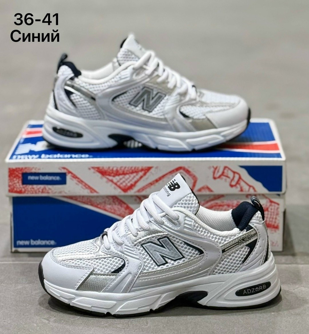 кроссовки,кроссовки new balance мужские,кроссовки new balance 530,кроссовки new balance,кроссовки мужские new balance 530