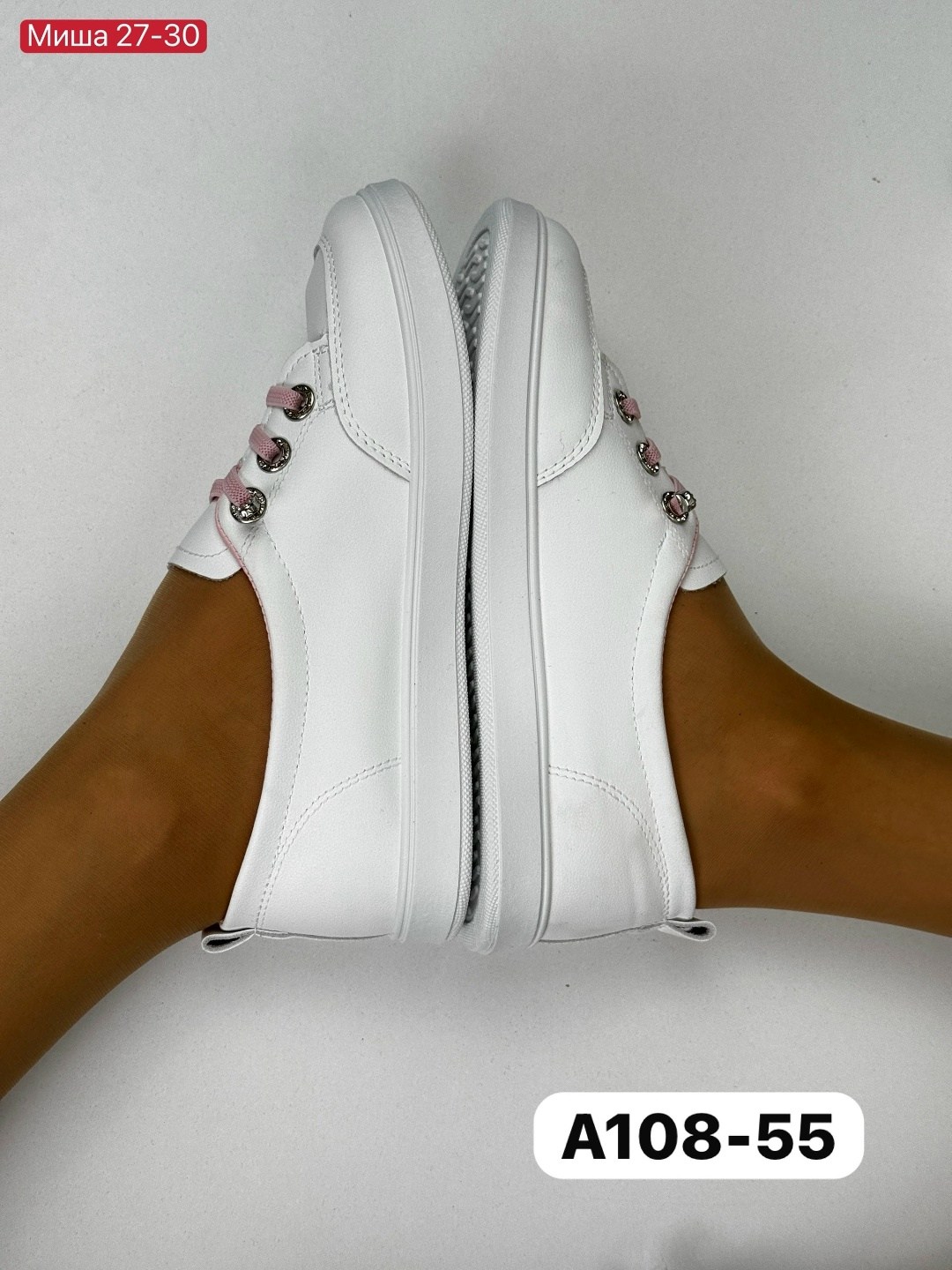 кеды женски,,женские кеды,кеды женские белые,кроссовки женскиe