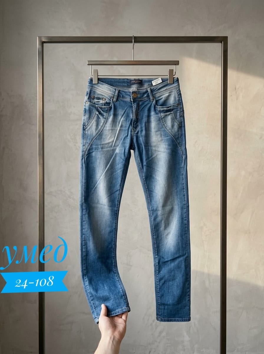 мужские джинсы,джинсы для мужчин,мужские джинсы ,джинсы брюки,одежда джинсы