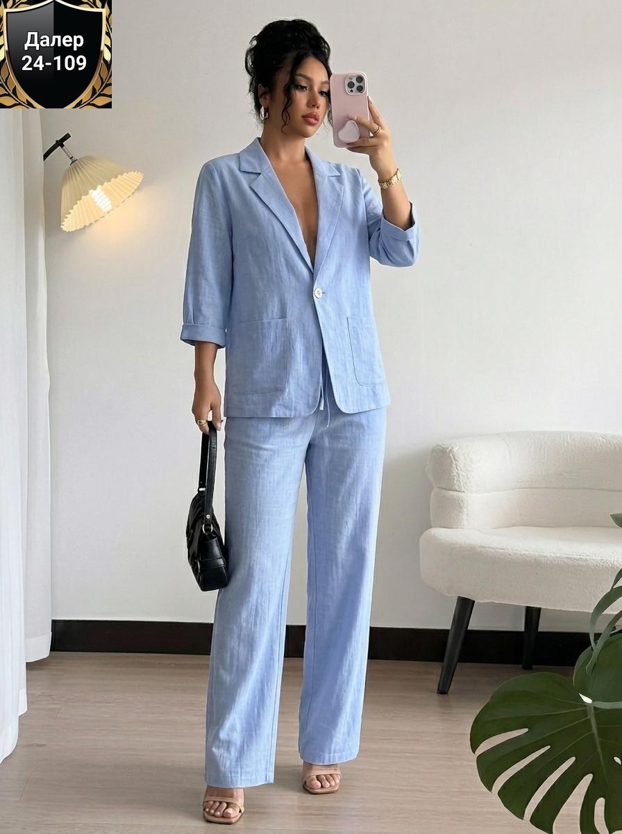 брючный костюм классический,костюм классический,костюм брючной деловой,бежевый брючный костюм,костюм брючный женский классический