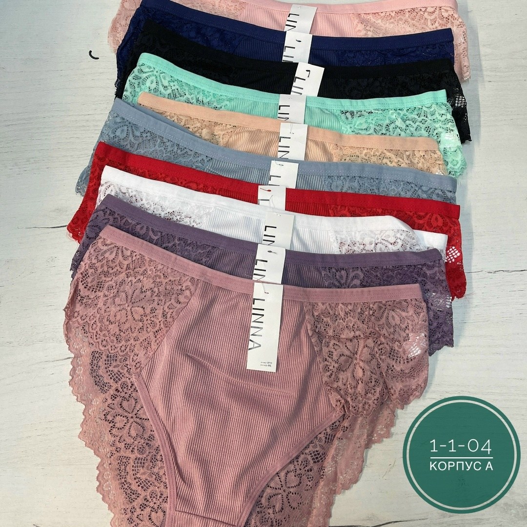 трусы для женщин,женская нижнее белье,комплект трусов,комплект трусов женские,трусы женские слипы хлопок