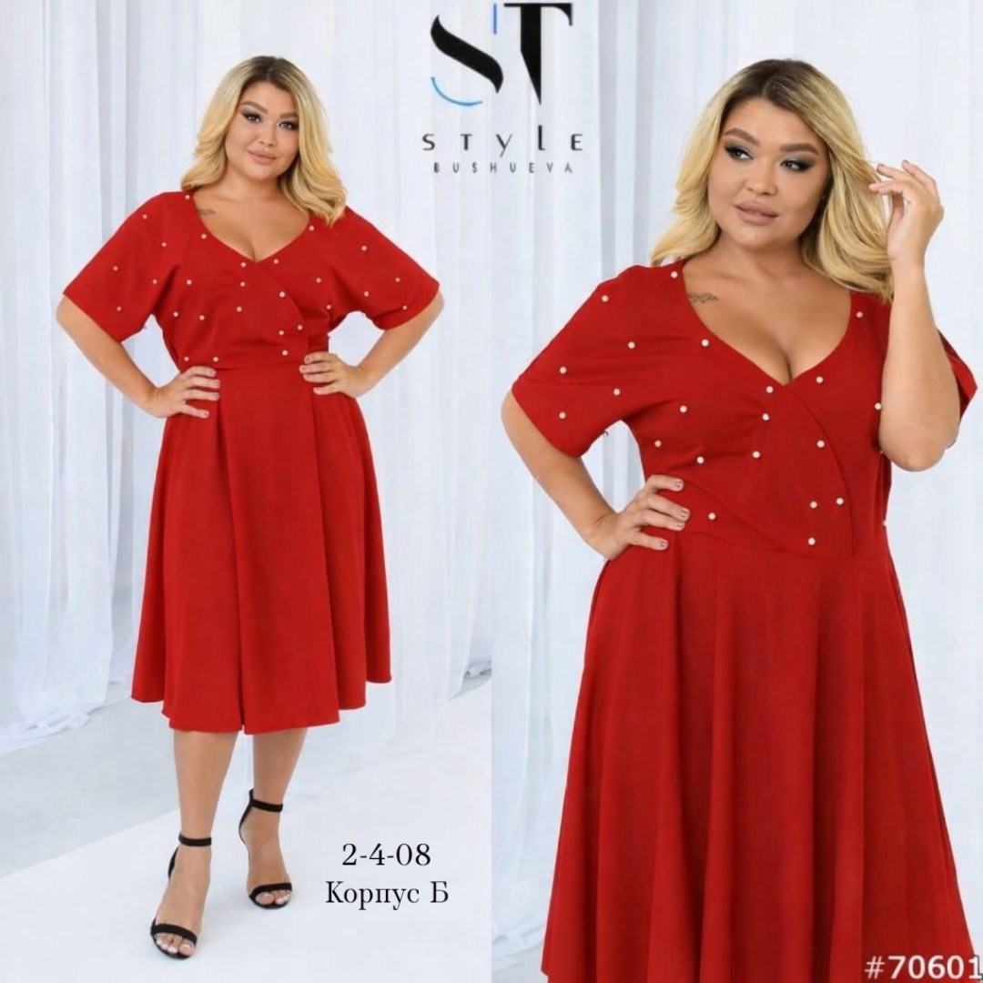 женское платье больших размеров,платья большие размеры,платья,модельные платья,прямое платье