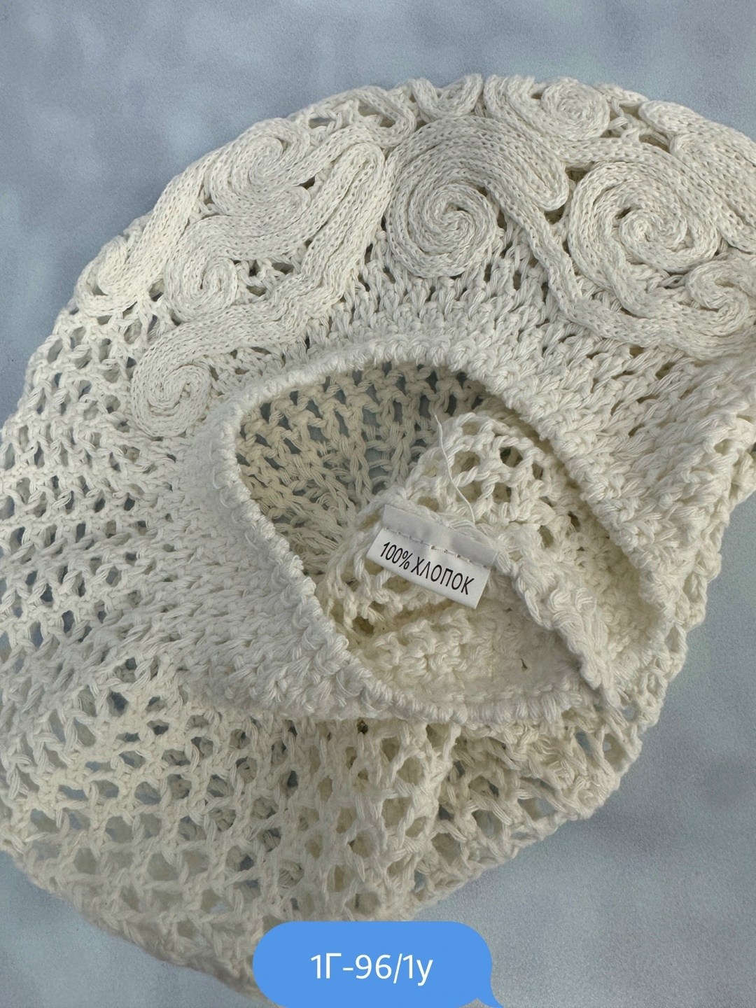 шапка для женщин,вязаный берет,берет летний ажурный,берет ажурный,берет женский вязаный