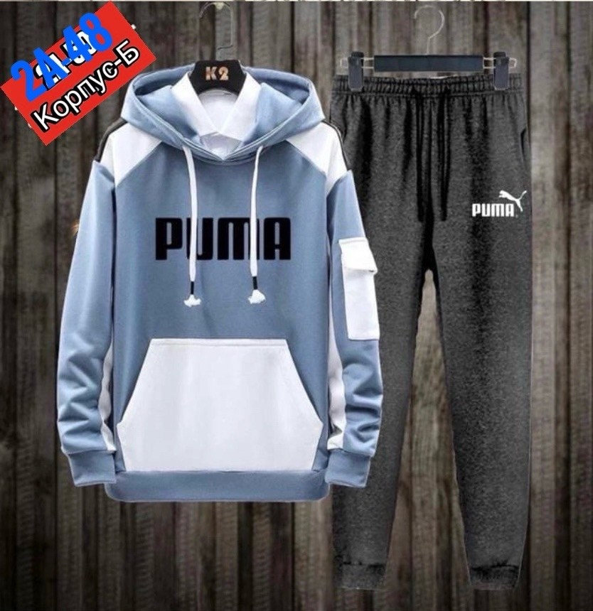 костюм мужской,костюм мужской модный,спортивные мужские костюмы,костюм для мужчин,костюм тонкий