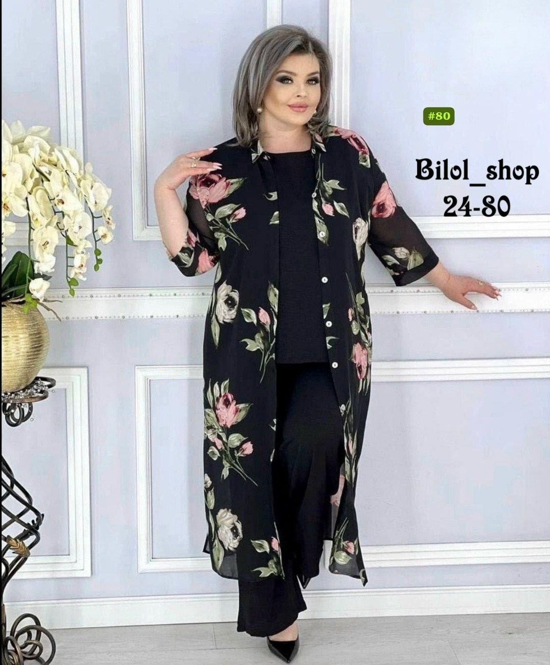 женские костюмы больших размеров,женские костюмы,тройка костюм женский,стильные костюмы,костюм женский брючный