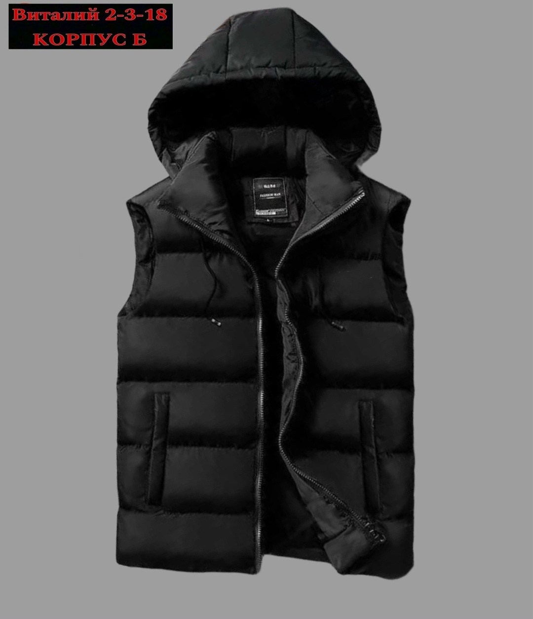 жилет утепленный the north face,жилетка the north face мужская,мужской жилет the north face,жилетка the north face,мужской утепленный жилет