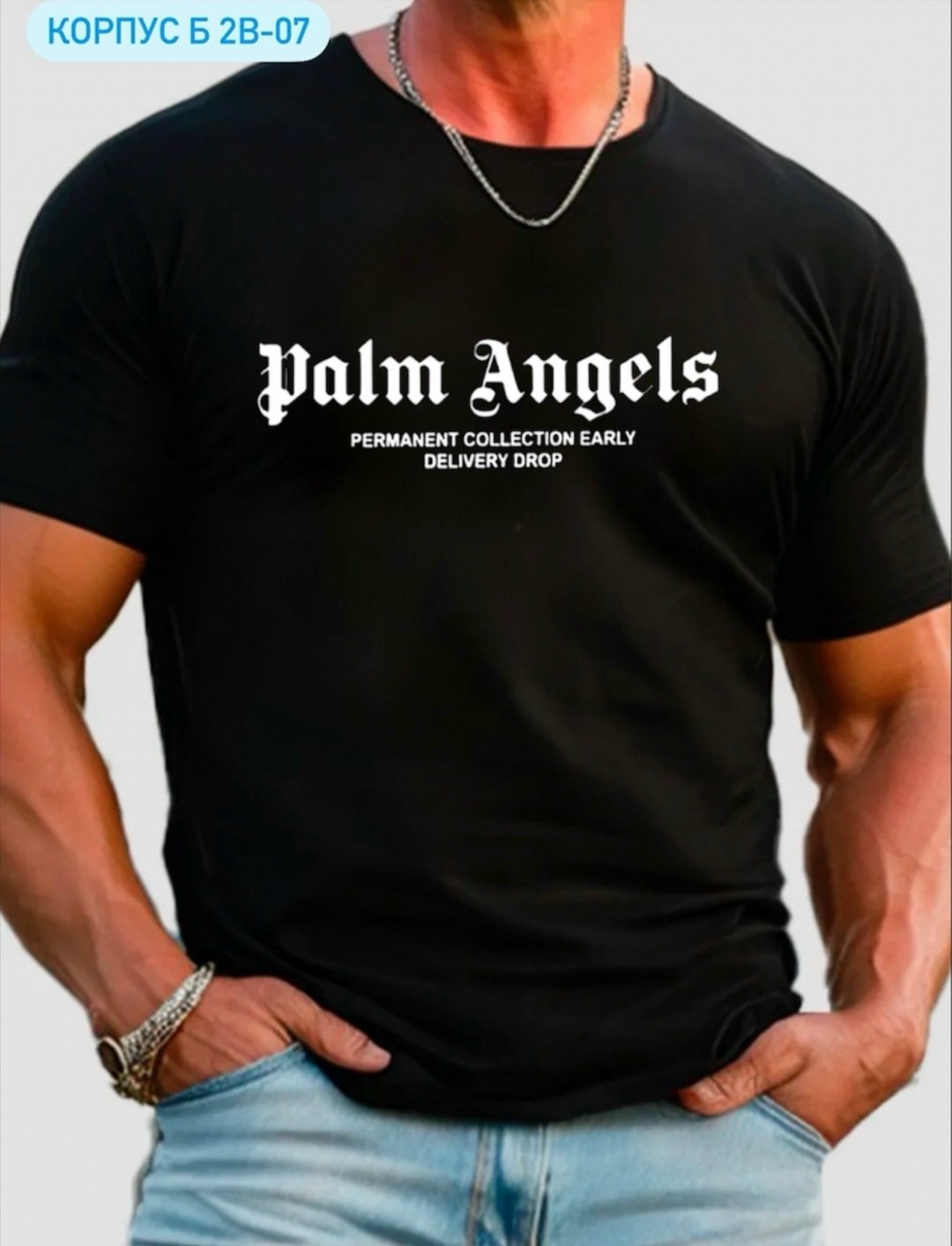 футболка мужская palm angels,футболка palm angels,футболки мужские,футболка мужская женская,футболка с принтом palm angels
