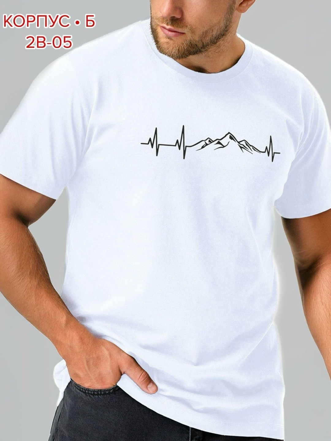 футболки для мужчин,мужская футболка,футболки мужские с принтом,черная мужская футболка,футболка