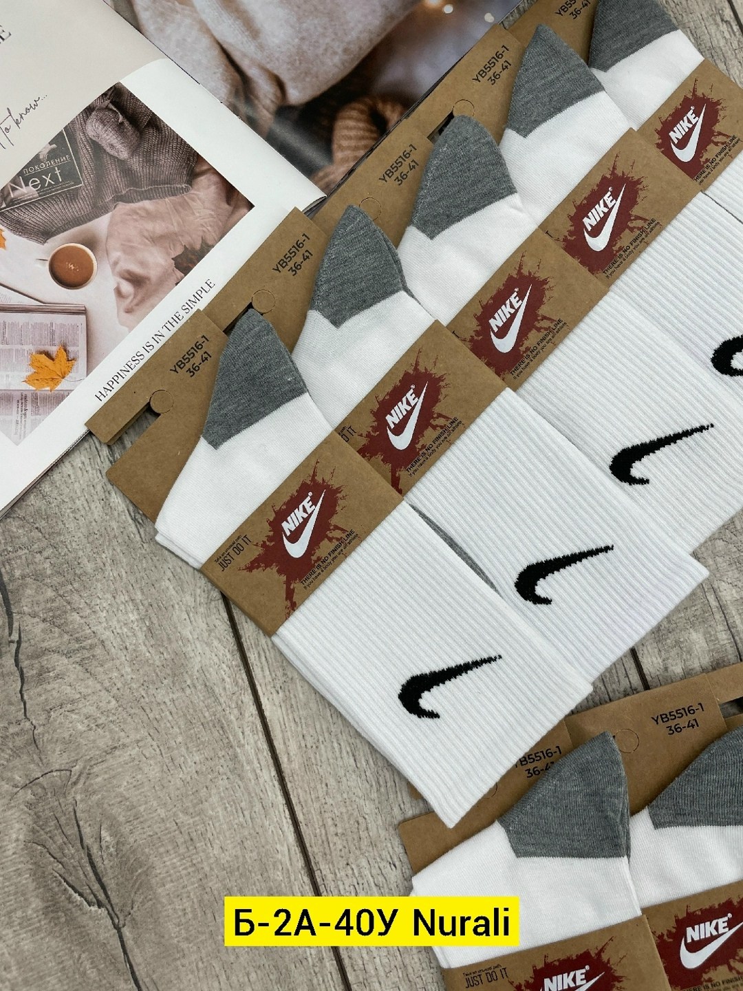 носки мужские 10 пар nike,комплект носков nike,носки nike длинные спортивные набор 10 пар,спортивные носки nike набор средних носков 5 пар,носки nike