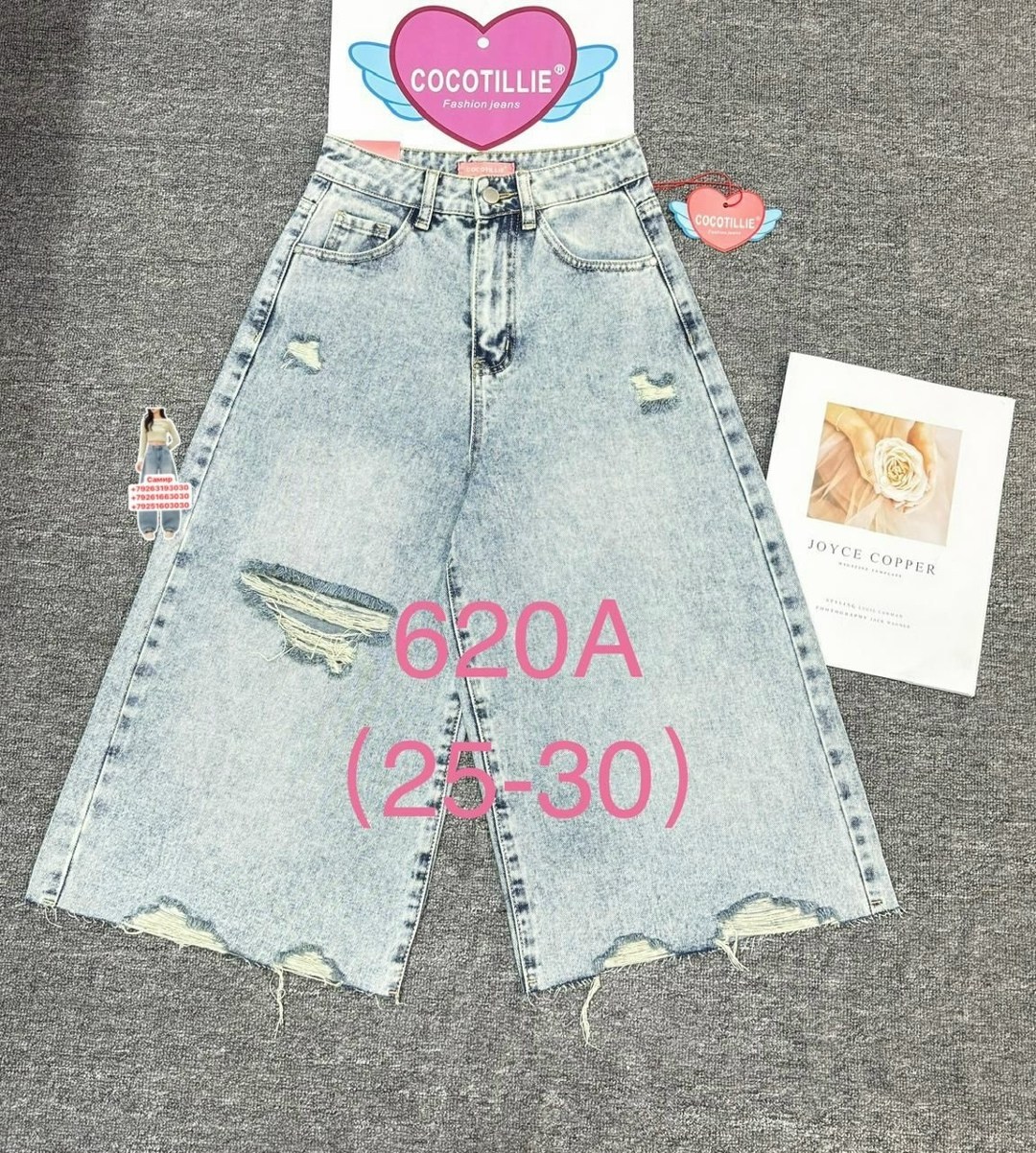 шорты джинсовые женская,джинсовые шорты,шорты женские,джинсовые шорты бермуды,удлиненные джинсовые шорты