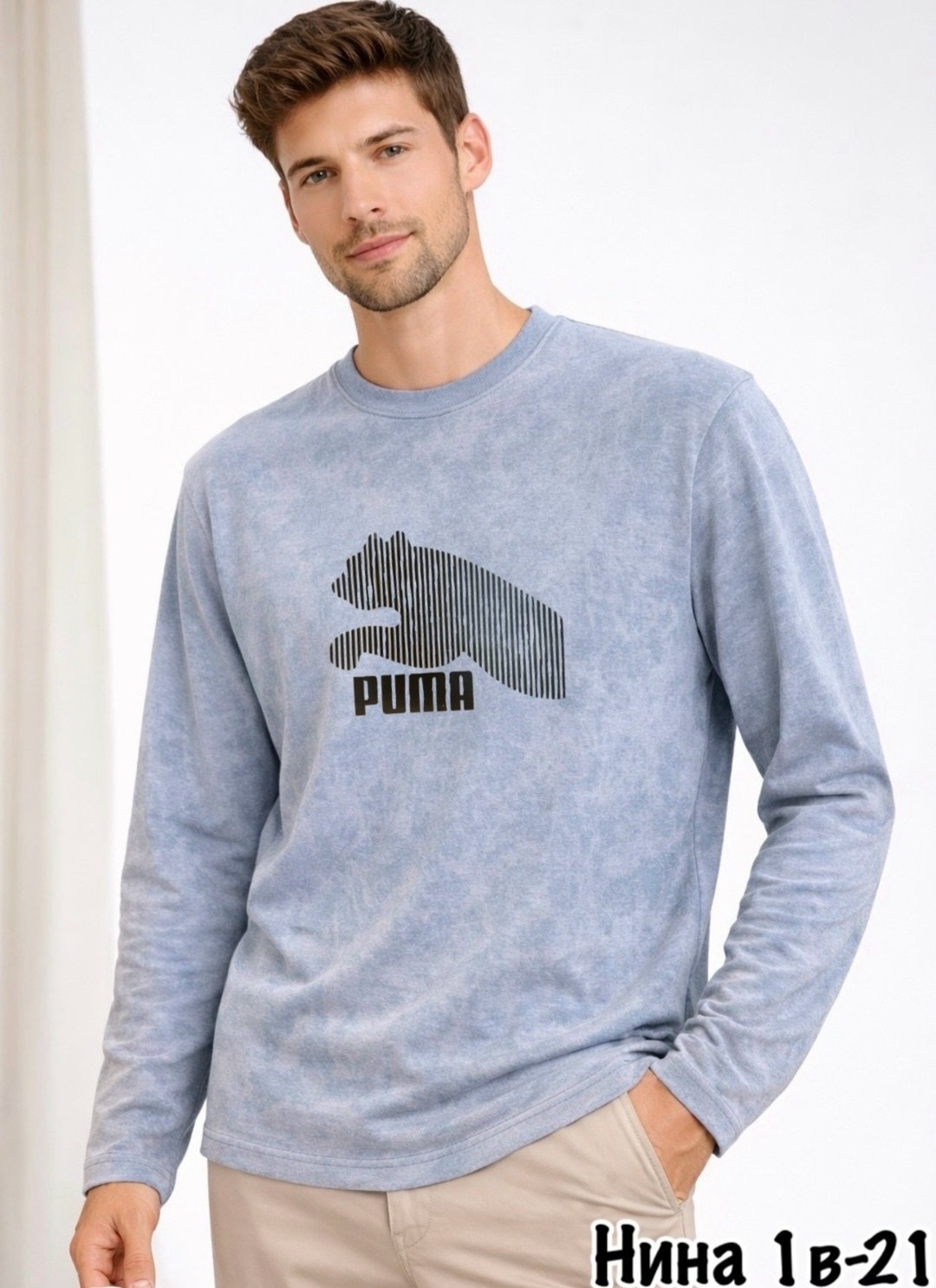 мужские свитшоты,серый свитшот,свитшот мужская,jacob sartorius sweatshirt,свитшот толстовки