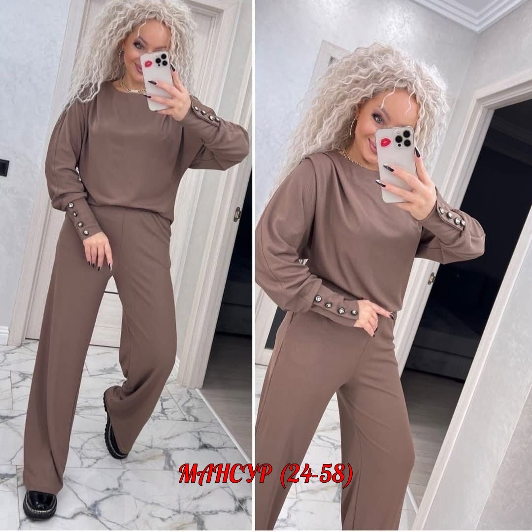 трикотажные костюмы,женский костюм двойка,трикотажный брючный костюм женский,костюм с брюками,костюм трикотажный женский