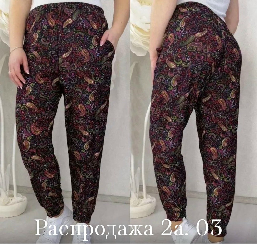 штаны женские,брюки женские,летние штаны женские,брюки домашние женские,брюки бриджи