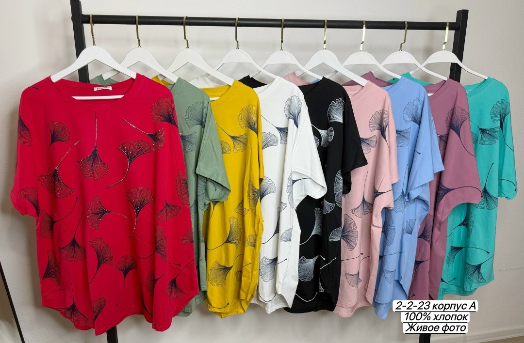 блуза розовая,блуза женская,блузка женская,блуза,блуза большие размеры