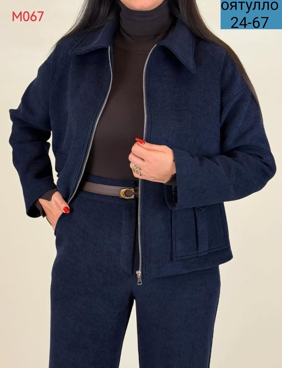 жакет,женские жакеты,жакет демисезонный,куртка женская,стильный женский жакет