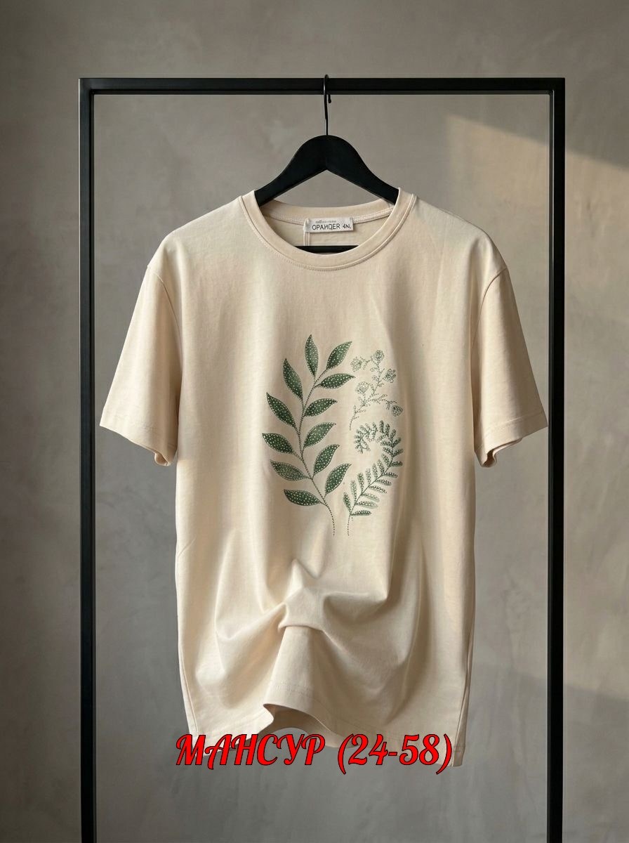футболки женская,мужская футболка,дизайн футболки,футболка,бежевая футболка
