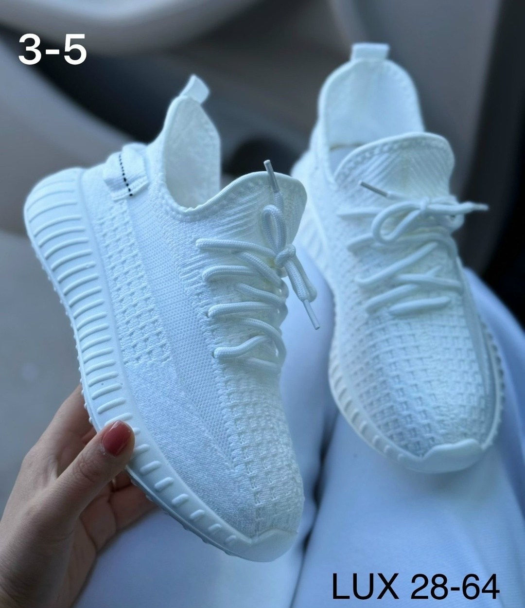 кроссовки женскиe,кроссовки,кроссовки изики,кроссовки изики женские,кроссовки иззи