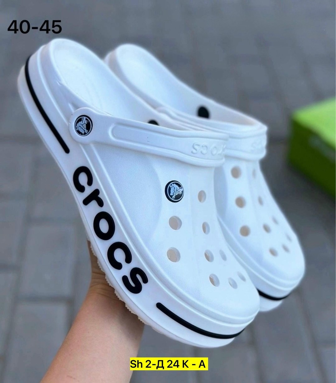 crocs сабо мужские,кроксы мужские,crocs мужские,crocs мужские белые,crocs сабо