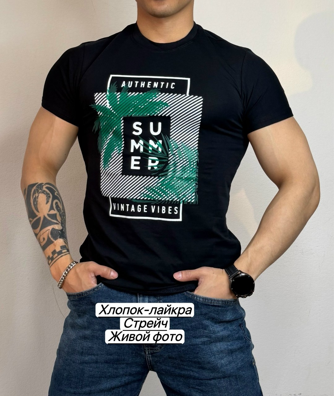 футболки мужские,футболка,комплект футболки,футболка зелено