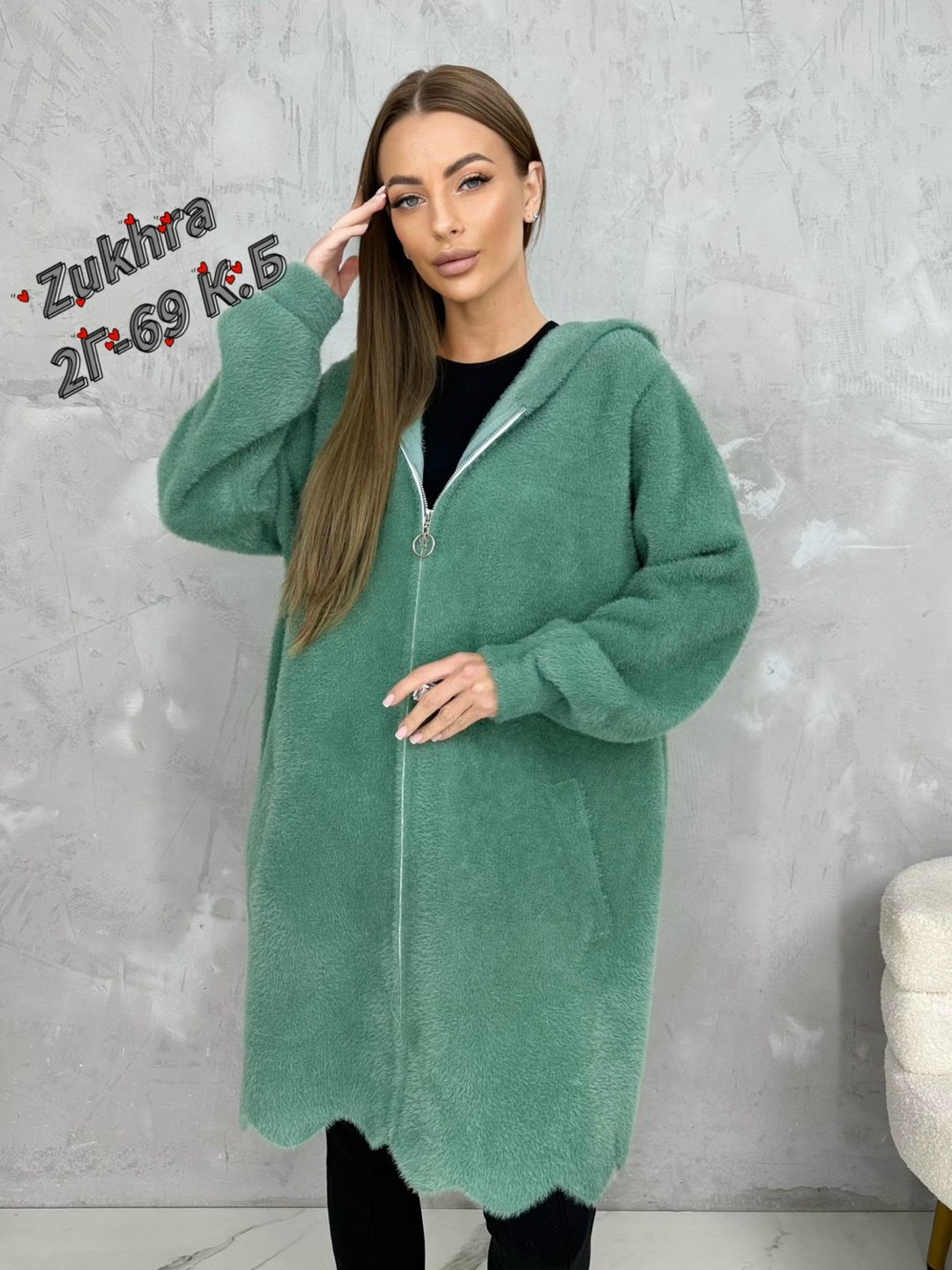 кардиган альпака,кардиган женский,кардиган,кофта кардиган,длинный кардиган