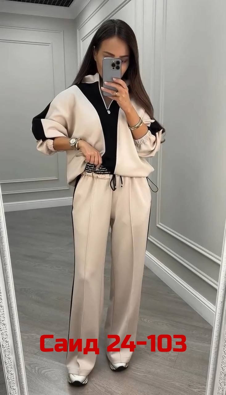 костюм двойка женская,женский костюм двойка ткань креп,костюм двойка,костюм спортивный женский,костюм спортивный