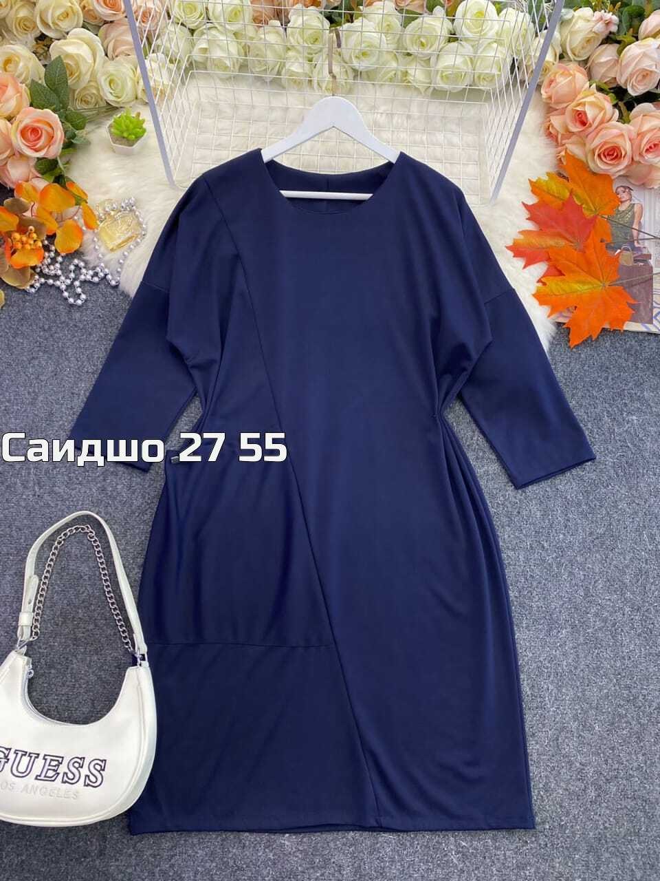 платье трикотажная,платье 👗,женская платье,платье платье,платье на флисе