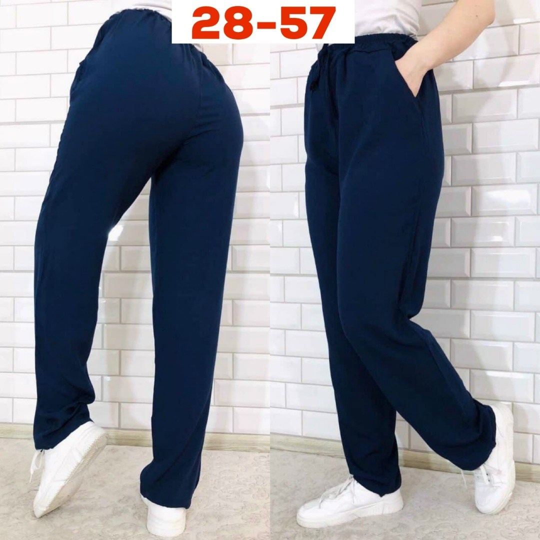 брюки спортивные женские арт. 8670044,брюки спортивные женские,штаны женские,брюки женские хлопковые romanduc+,брюки женские хлопковые romanduc