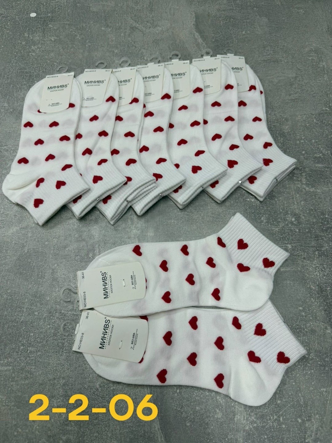 носки женские 10 пар,носки женские короткие с сердечком,женские носки,комплект носки женские,носки женские в наборе