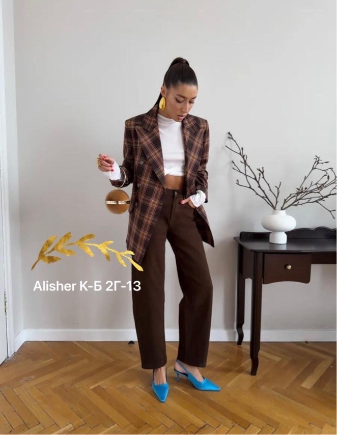 коричневые джинсы широкие,коричневые джинсы трубы женские,джинсы женские,джинсы багги,коричневые джинсы