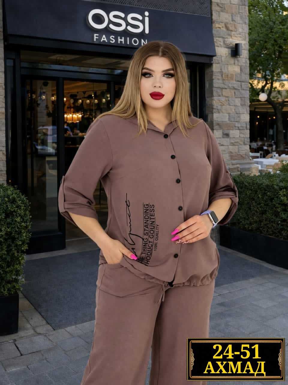 женские костюмы больших размеров,костюм двойка,костюм больших размеров,женский костюм двойка,костюм тройка женский