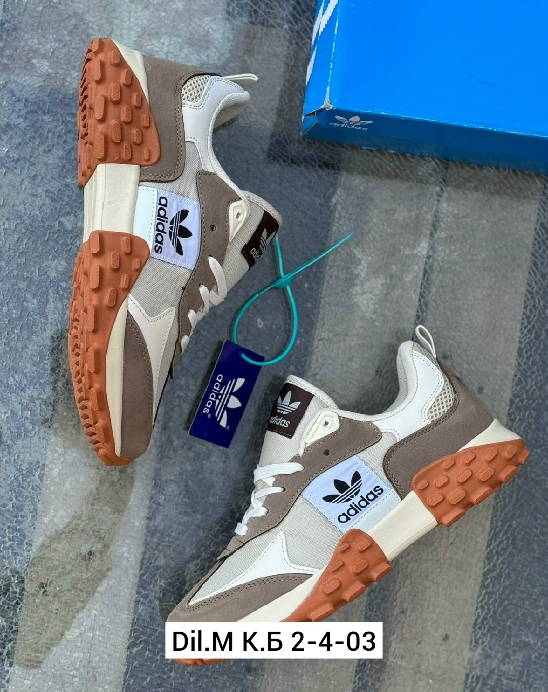 кроссовки adidas,кроссовки мужские adidas,кроссовки,кроссовки женские,повседневные кроссовки