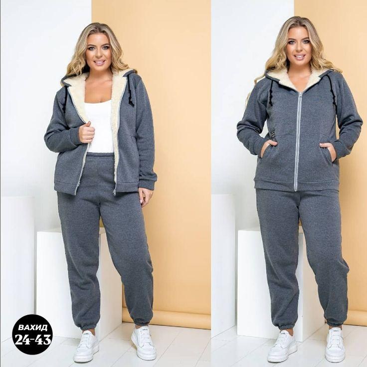 cпортивный костюм женский на флисе,cпортивный костюм женский теплый,костюм флисовый женский,женский теплый спортивный костюм на флисе,теплый спортивный костюм