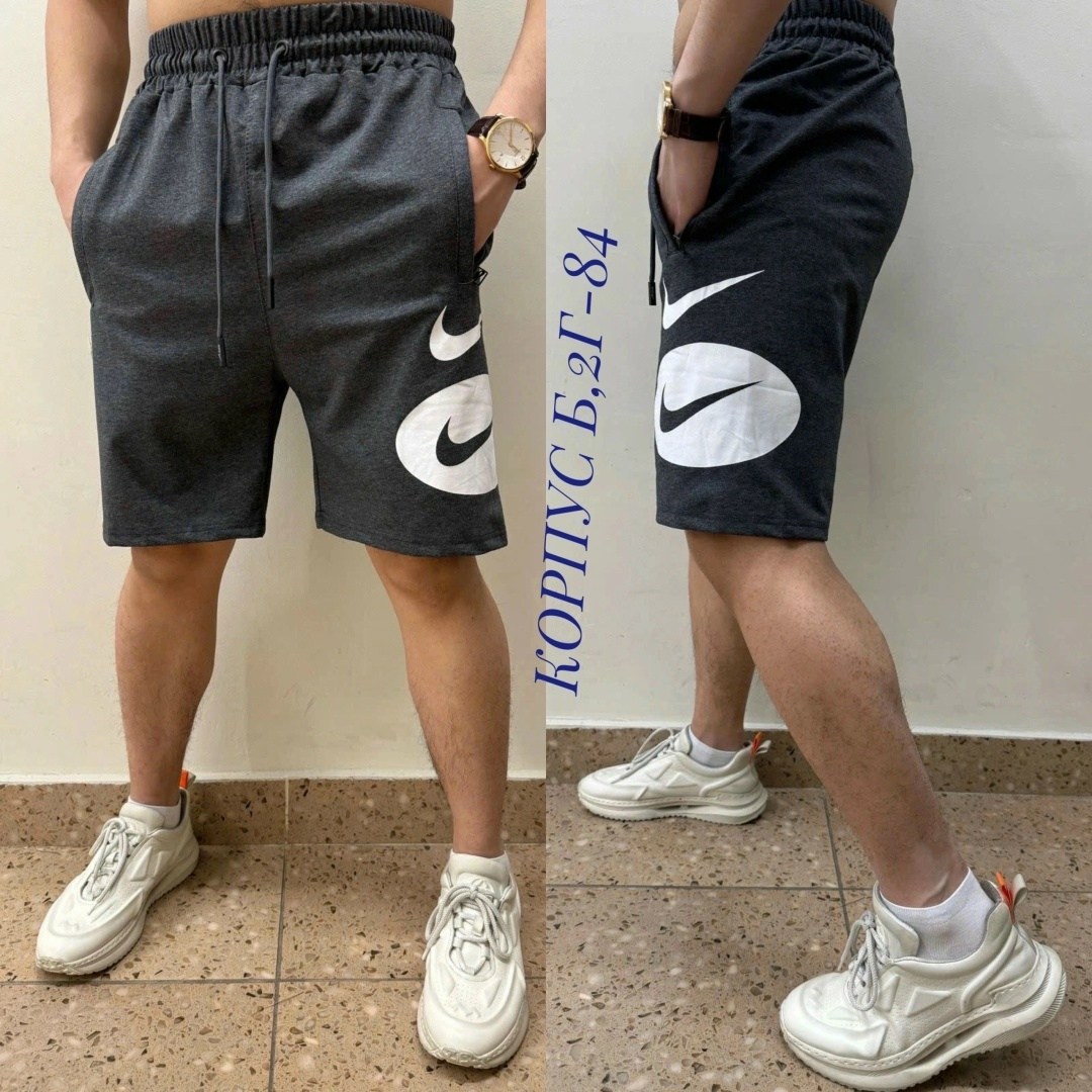 мужские шорты,шорты мужские спортивные,шорты бриджи,шорты для мужчин,шорты трикотажные