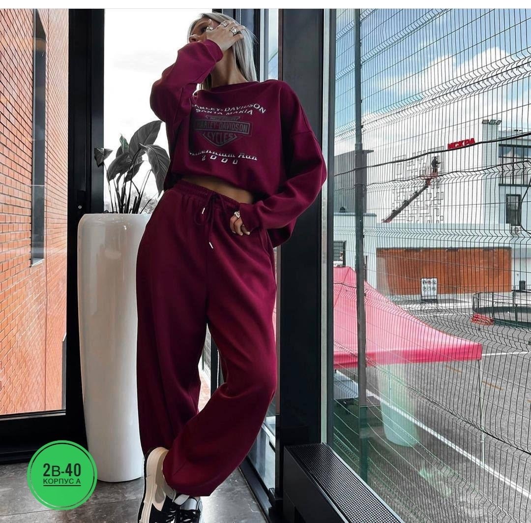 спортивный костюм женский,одежда для взрослых,костюм двунитка,женский костюм,спортивный костюм