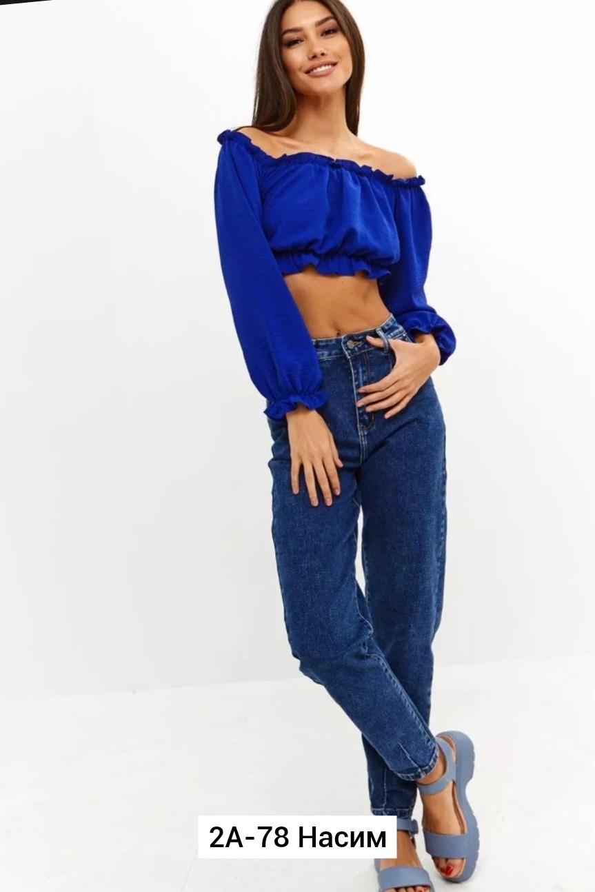 женские джинсы,джинсы,джинсы женские мом,джинсы gareni,джинсы мом