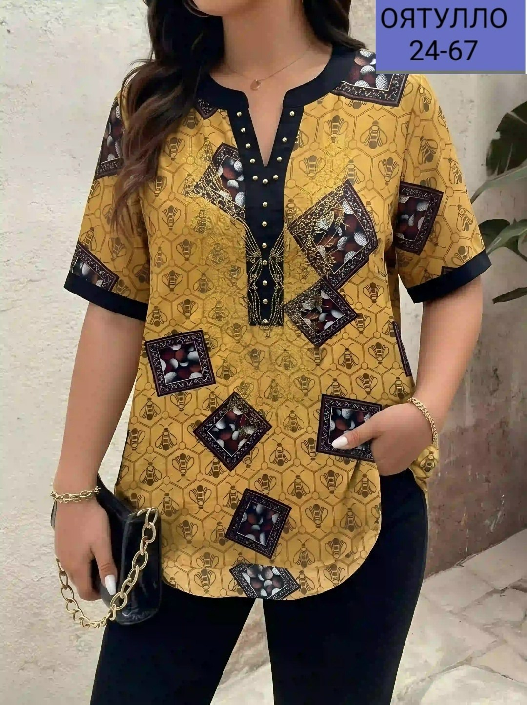 комплект брючный,костюм двойка летний брючный,женские брючные комплекты,костюм с брюками,костюм летний брючный