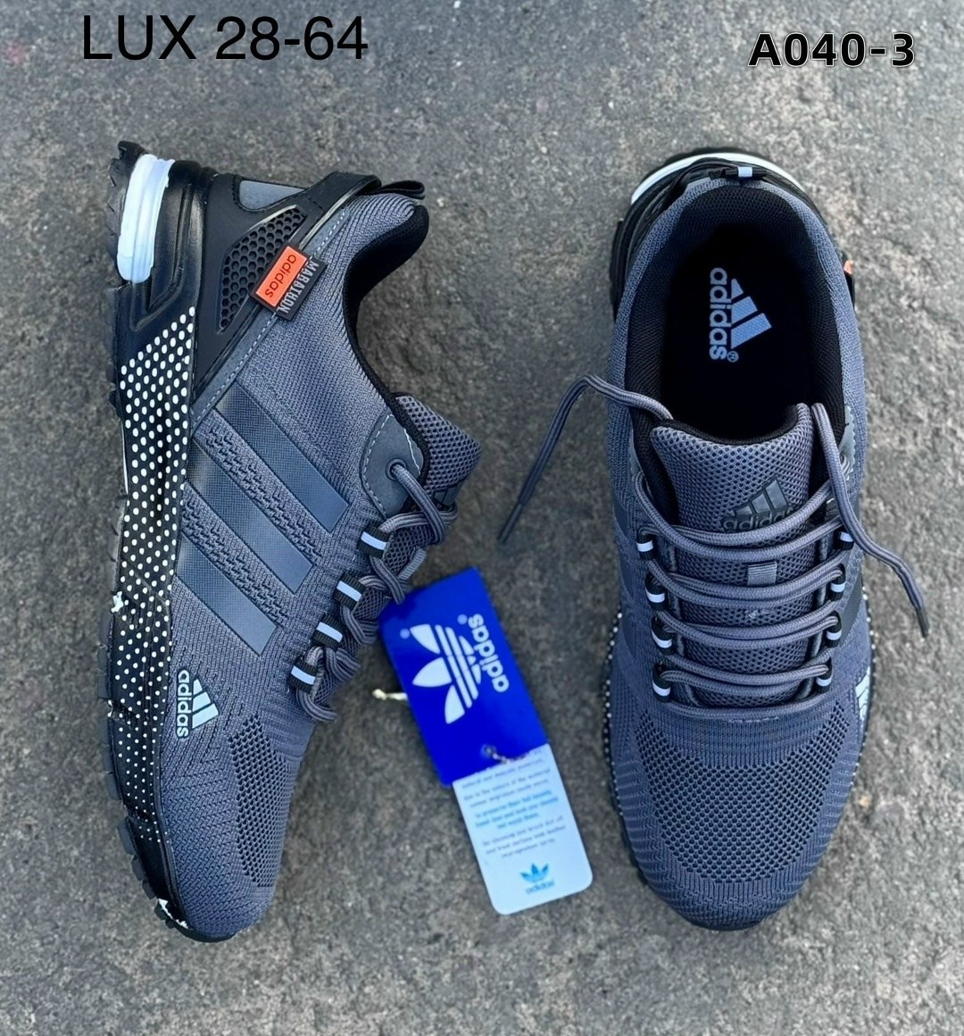 кроссовки адидас мужские летние дышащие,мужские кроссовки adidas,кроссовки adidas,кроссовки,мужские кроссовки