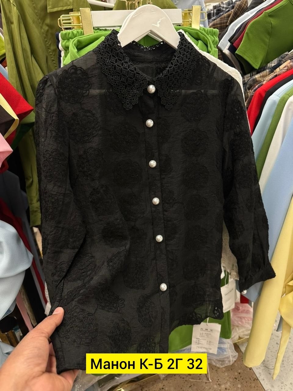 блузка школьная,блузка для девочек,блузка для девочки школьная,блузка в школу для девочек,рубашка для девочки