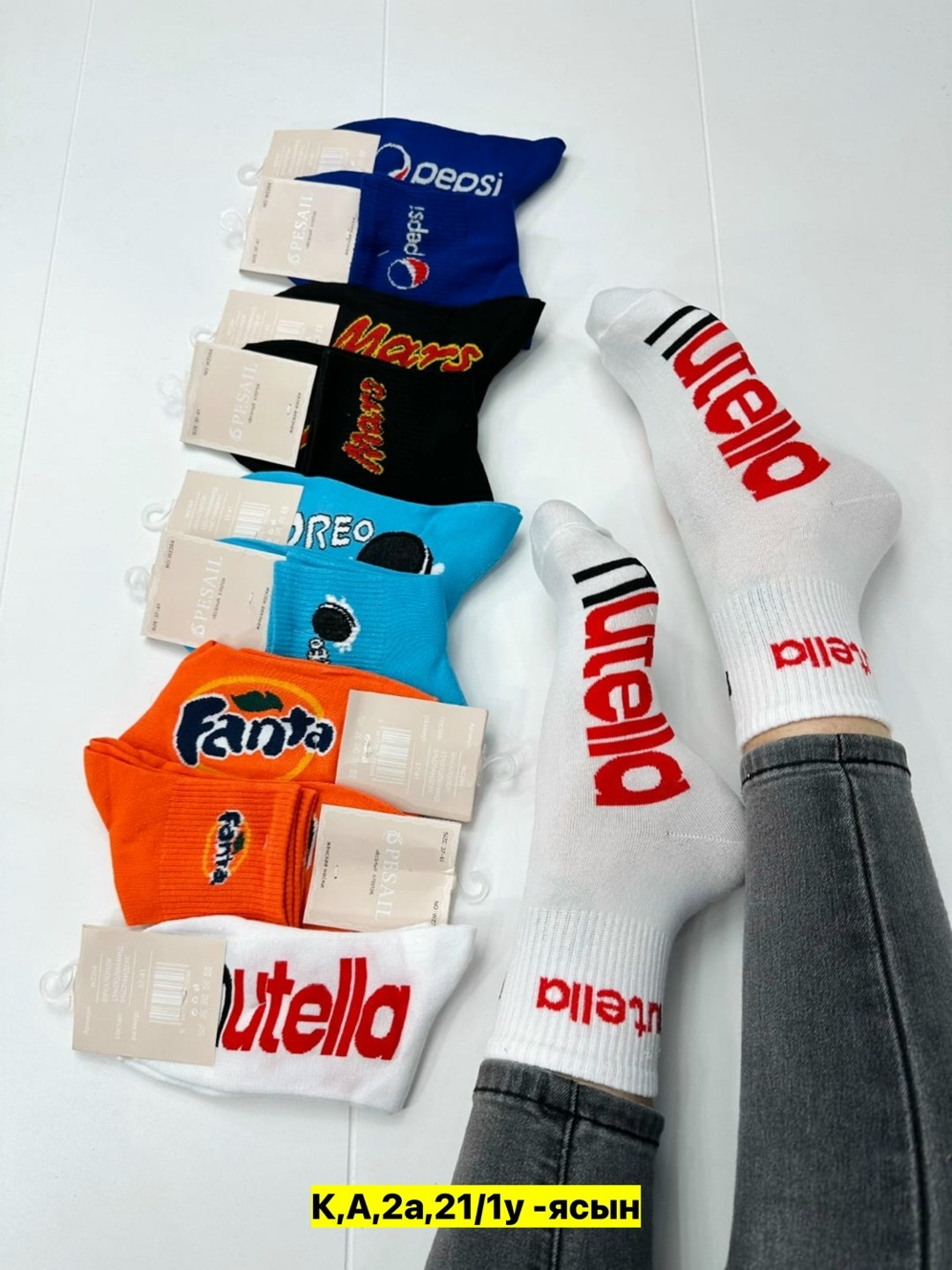 носки женские 10 пар,носки женские,носки комплект,носки набор женские,комплект носки женские