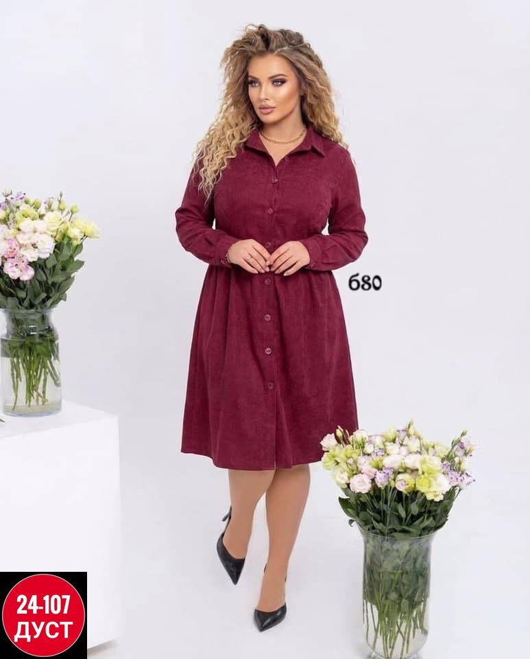 платье,женская платья,стильное платье,платье-рубашка,синее платье