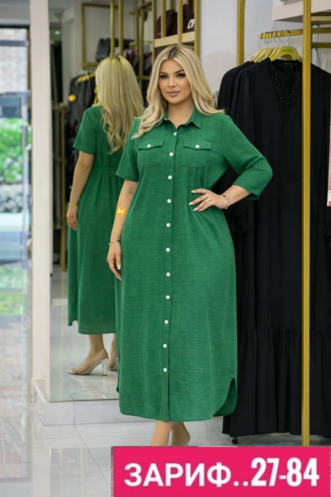 платья женские больших размеров,платья,женская платье,модели платьев для женщин,платье туника