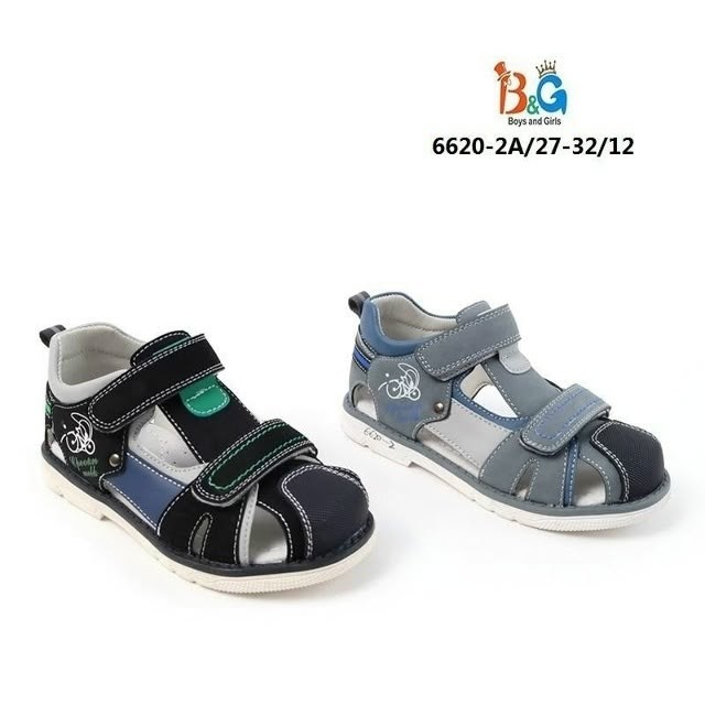 детские сандалии,босоножки мифер детские,ортопедические босоножки детские,ортопедические босоножки для мальчика,шаговита сандалии для мальчика