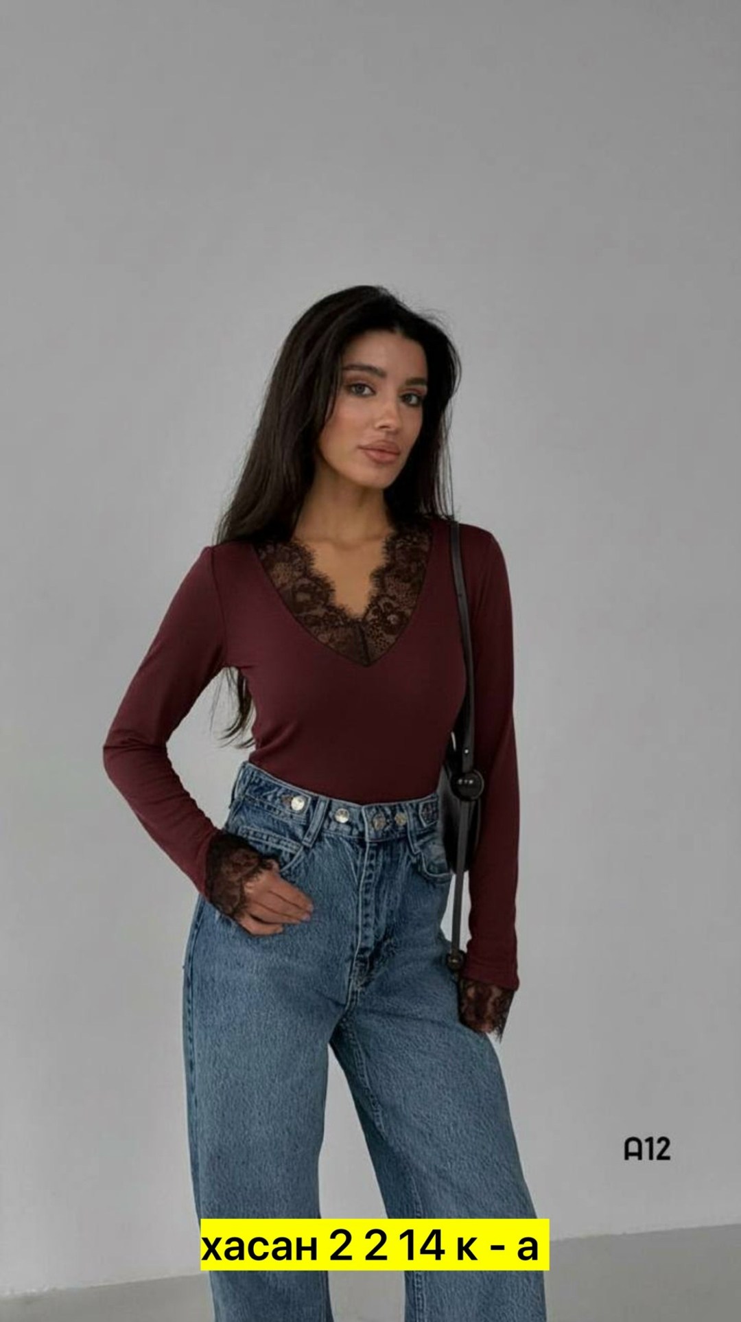 женская кофта,,стиль и мода,женские джинсы,модные джинсы